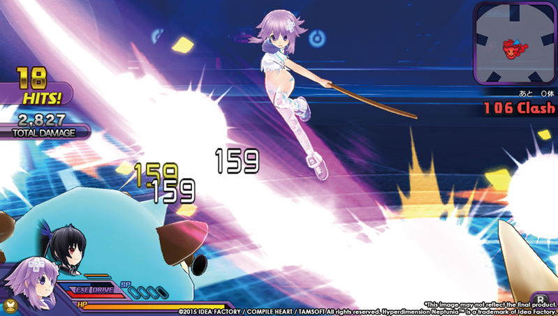 Hyperdimension Neptunia U: Action Unleashed image 2