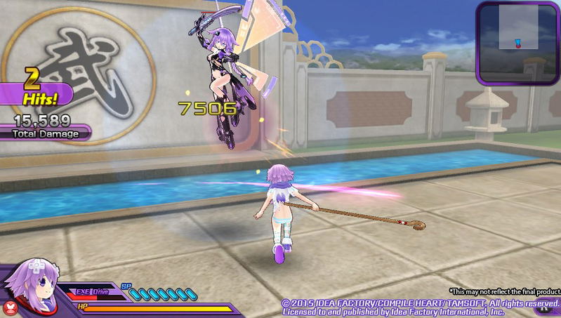 Hyperdimension Neptunia U: Action Unleashed image 12