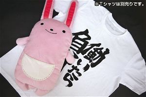 Idolm@ster Cinderella Girls Plush: Futaba Anzu's Rabbit (Re-run)