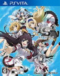 Infinite Stratos 2: Love And Purge thumbnail 1