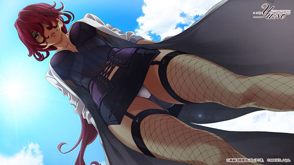 Kono Yo no Hate de Koi wo Utau Shoujo YU-NO image 10