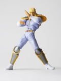 Legacy Of Revoltech Hokuto No Ken: Shin thumbnail 3