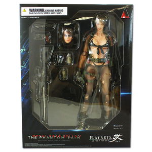 Metal Gear Solid V The Phantom Pain Play Arts Kai: Quiet_