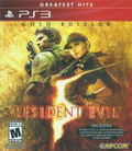 Resident Evil 5: Gold Edition (Greatest Hits) thumbnail 1