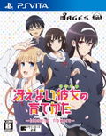 Saenai Heroine no Sodatekata: Blessing Flowers thumbnail 1