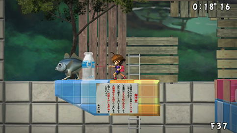 Sayonara Umihara Kawase Chirari image 7