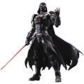 Star Wars Variant Play Arts Kai: Darth Vader thumbnail 1