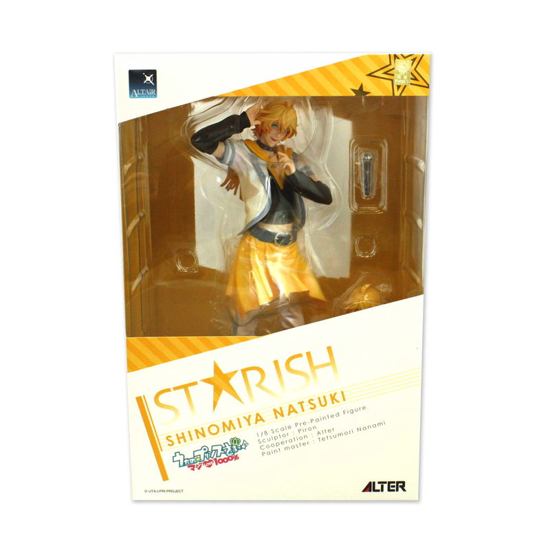Uta no Prince-sama Maji Love 1000% Altair: Shinomiya Natsuki image 1