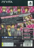 Abunai Koi no Sousashitsu: Eternal Happiness [Limited Edition] thumbnail 2