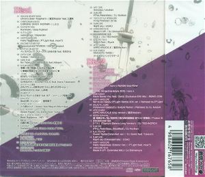 Beatmania IIDX 22 Pendual Original Soundtrack Vol.1