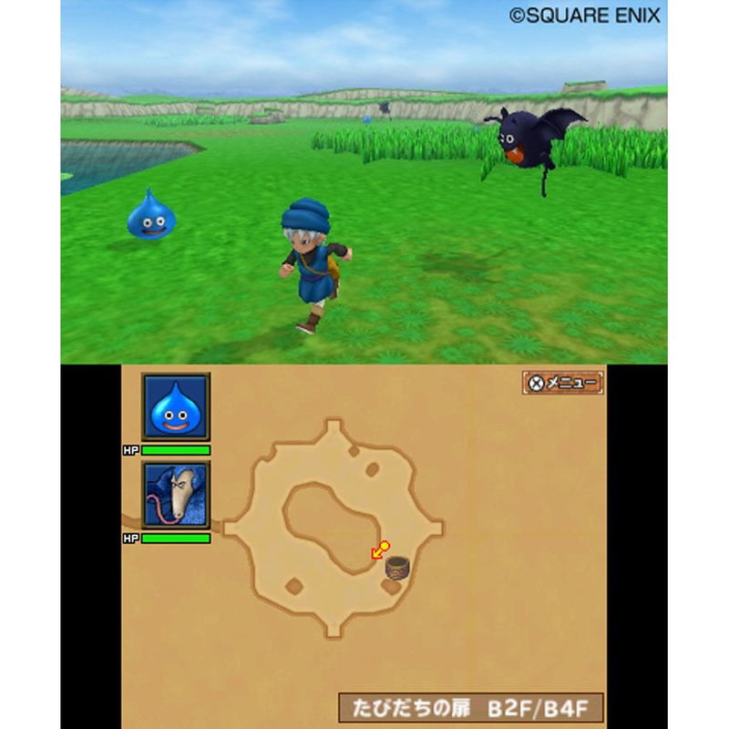 Dragon Quest Monsters: Terry no Wonderland 3D (Ultimate Hits) image 3