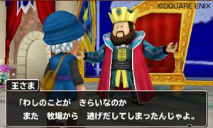 Dragon Quest Monsters: Terry no Wonderland 3D (Ultimate Hits) image 6