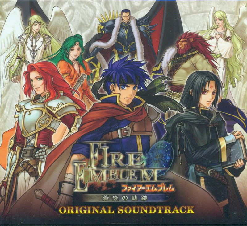 Fire Emblem Souen no Kiseki Original Soundtrack image 1