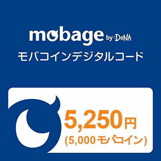 Mobage Prepaid Card (5250 Yen / 5000 Moba Coins) <span class="ext ext_digital">digital</span> image 1