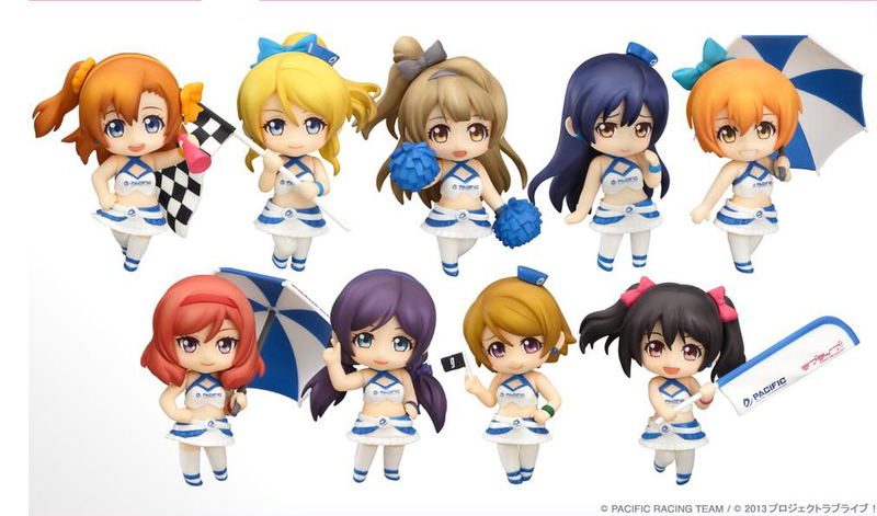 Nendoroid Petite Love Live! Race Queen Ver. (Set of 9 pieces) image 1