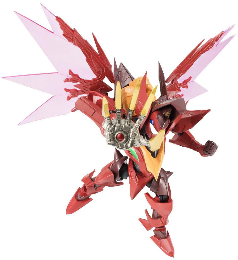 Nxedge Style KMF Unit Code Geass Lelouch of the Rebellion R2: Guren S.E.I.T.E.N. Eight Elements image 1