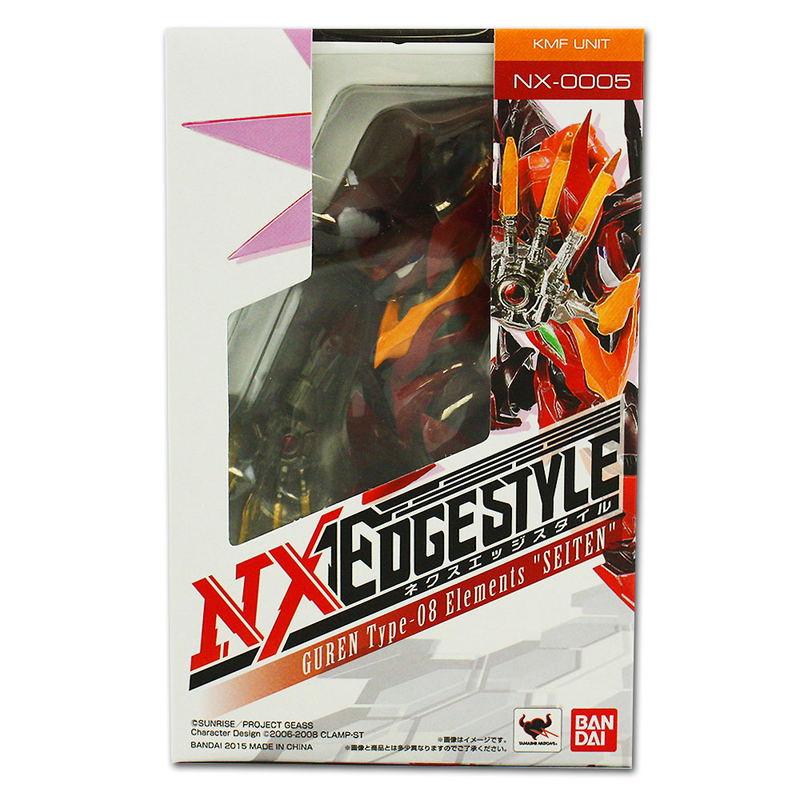 Nxedge Style KMF Unit Code Geass Lelouch of the Rebellion R2: Guren S.E.I.T.E.N. Eight Elements image 6