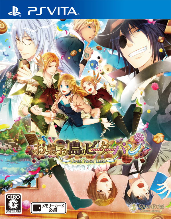 Okashi na Shima no Peter Pan: Sweet Never Land (New Version) image 1
