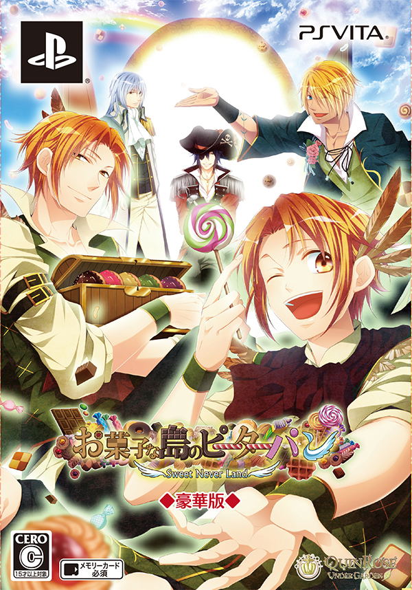 Okashi na Shima no Peter Pan: Sweet Never Land (New Version) [Limited Edition] image 1