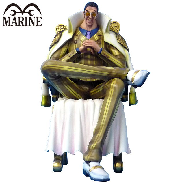 One Piece Archive Collection No. 3: Kizaru image 1