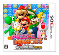 Puzzle & Dragons Super Mario Bros. Edition thumbnail 1