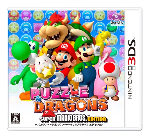 Puzzle & Dragons Super Mario Bros. Edition image 1