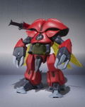 Robot Spirits Side AB Aura Battler Dunbine: Drumlo thumbnail 2