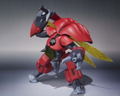 Robot Spirits Side AB Aura Battler Dunbine: Drumlo thumbnail 4