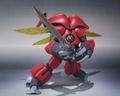 Robot Spirits Side AB Aura Battler Dunbine: Drumlo thumbnail 5