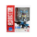 Robot Spirits Side MS Gundam Reconguista in G: G-Self thumbnail 10