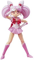 S.H.Figuarts Sailor Moon: Chibi Moon thumbnail 1