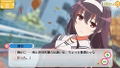 Saenai Heroine no Sodatekata: Blessing Flowers [Limited Edition] thumbnail 9