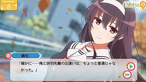 Saenai Heroine no Sodatekata: Blessing Flowers [Limited Edition] image 9