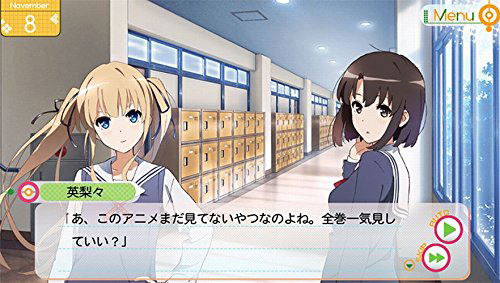 Saenai Heroine no Sodatekata: Blessing Flowers [Limited Edition] image 3