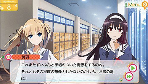 Saenai Heroine no Sodatekata: Blessing Flowers [Limited Edition] image 4