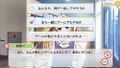 Saenai Heroine no Sodatekata: Blessing Flowers [Limited Edition] thumbnail 7