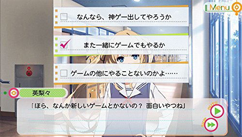 Saenai Heroine no Sodatekata: Blessing Flowers [Limited Edition] image 7