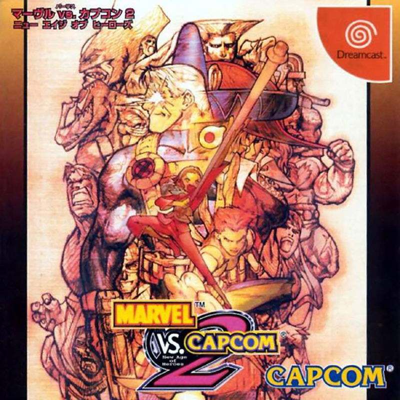 Marvel vs. Capcom 2: New Age of Heroes image 1