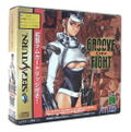 Groove On Fight (w/ 1MB RAM Cart) thumbnail 1