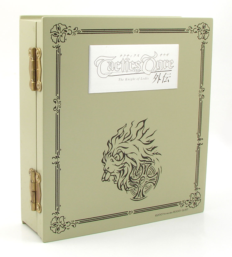 Tactics Ogre Gaiden: The Knight of Lodies [Lawson Limited Deluxe Pack] image 2