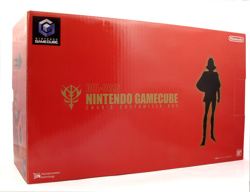 Game Cube Console Mobile Suit Gundam Limited Edition