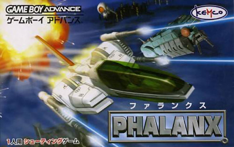 Phalanx image 1