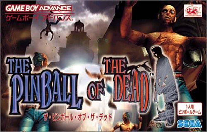 The Pinball of the Dead image 1