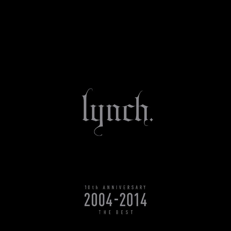 10th Anniversary 2004-2014 The Best image 1