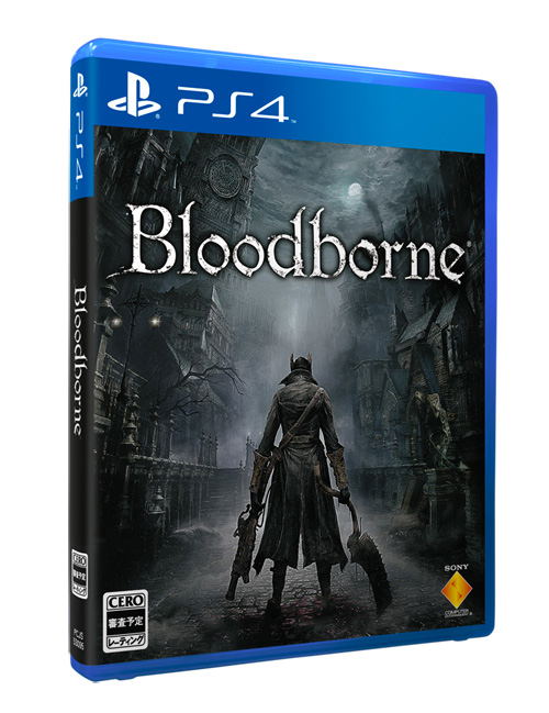 Bloodborne image 1
