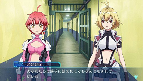 Cross Ange: Tenshi to Ryuu no Rondo tr. image 11