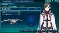 Cross Ange: Tenshi to Ryuu no Rondo tr. thumbnail 12