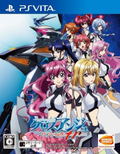 Cross Ange: Tenshi to Ryuu no Rondo tr. thumbnail 1