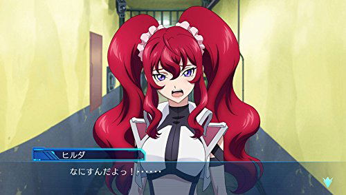 Cross Ange: Tenshi to Ryuu no Rondo tr. image 6