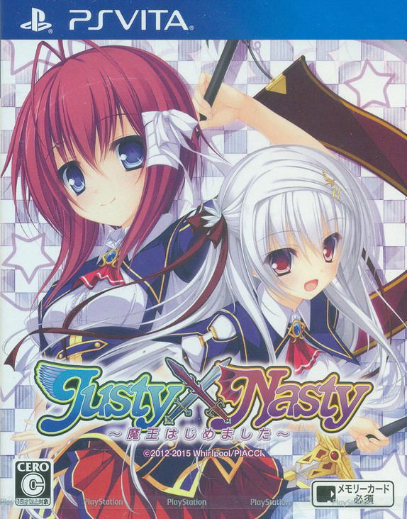 Justy×Nasty: Maou Hajimemashita image 1